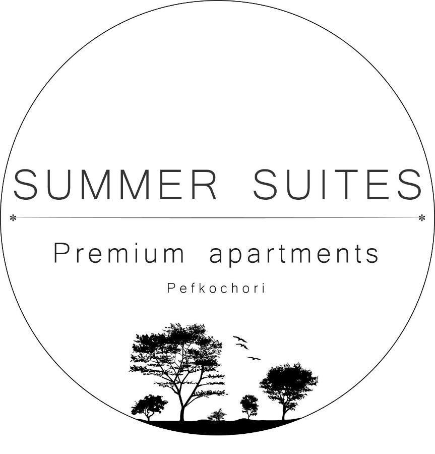 Summer Suite - Premium Apartment Pefkochori Exterior photo